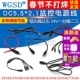 12V母头线公头5.5 2.1连接线插头监控DC电源线接头24V dc一分二