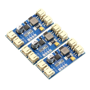 CN3791 MPPT太阳能发电板锂电池充电模块 太阳能 电池板6V 9V 12V