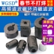 磁环抗干扰器防带磁芯屏蔽器 高频滤波磁环消磁滤波卡扣式 消磁环