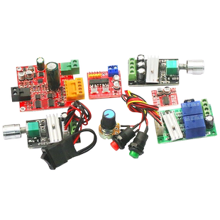 2路直流电机驱动板模块 正反转电机开关PWM调速双H桥步功能进电路