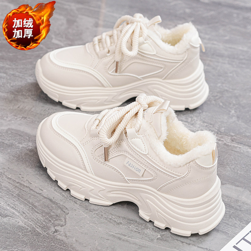 老爹鞋女2026新款加绒女鞋保暖百搭休闲运动小白鞋厚底棉鞋0125e,女鞋,时尚休闲鞋,淘宝优惠券,粉丝福利购,淘宝优惠卷