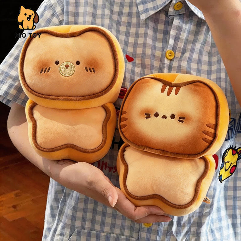 可爱饼干猫咪毛绒玩偶创意娃娃抱枕软床上沙发靠垫生日礼物送女生