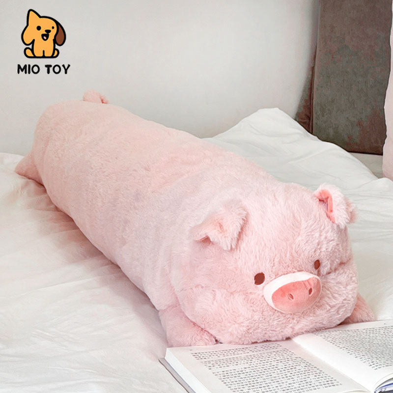 猪猪长条抱枕毛绒玩具玩偶睡觉专用女生大号可爱孕妇床上抱睡公仔