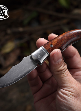 日本三本盛进口水果刀家用便携折叠刀具牛排刀小刀削皮刀切水果