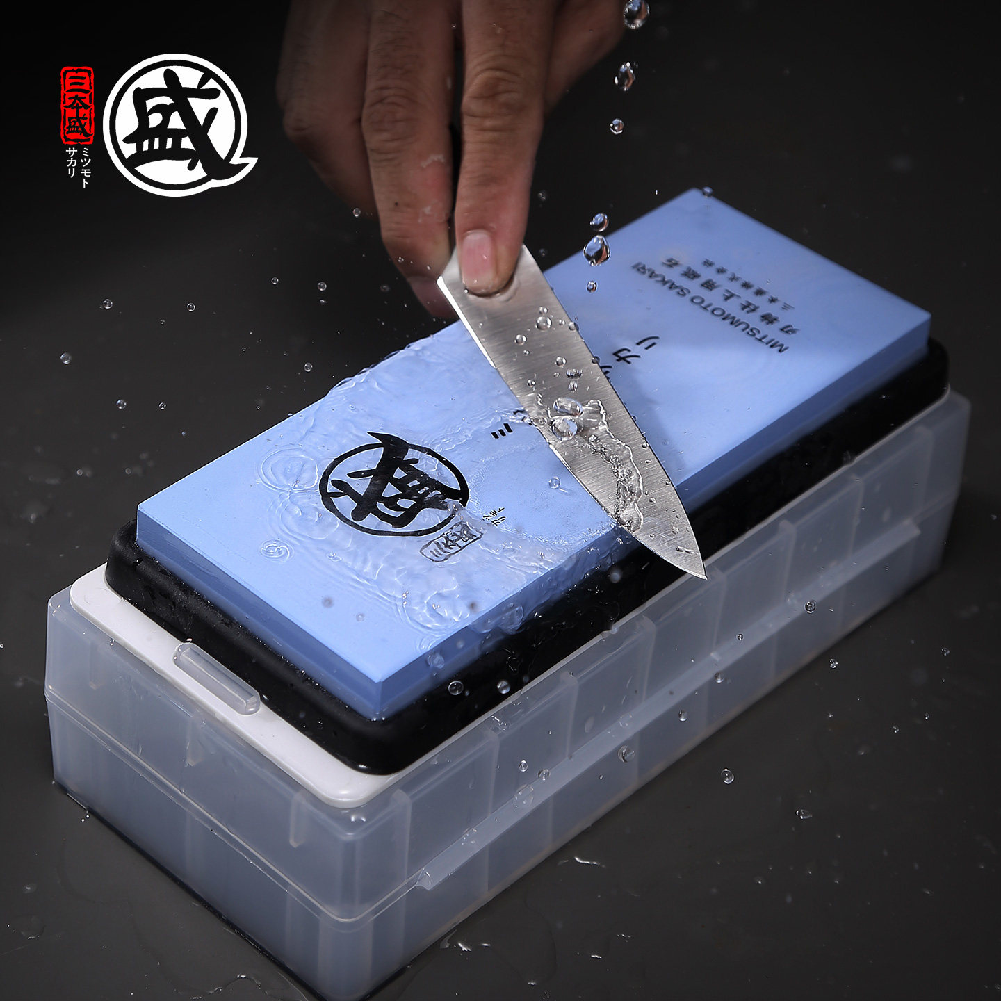 三本盛磨刀石厨师专用加宽图片