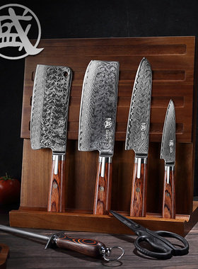 日本三本盛进口全套刀具厨房套装组合厨具家用大马士革钢切菜刀具