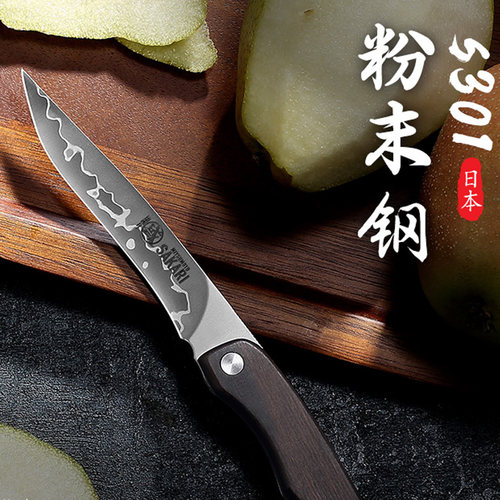 三本盛家用不锈钢西餐随身水果刀
