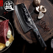 三本盛73层大马士革钢刀免磨菜刀家用锋利切片刀刀厨房刀具套装