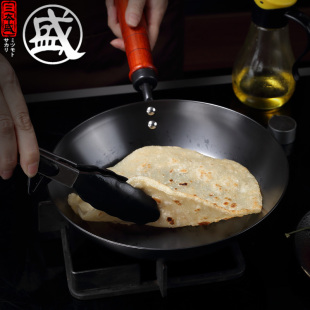 日本三本盛铁锅无涂层平底锅家用不粘煎蛋牛排专用电磁炉煎锅