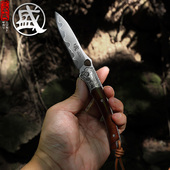 日本三本盛户外小刀无锁折刀手工收藏刀随身便携合金迷你口袋刀