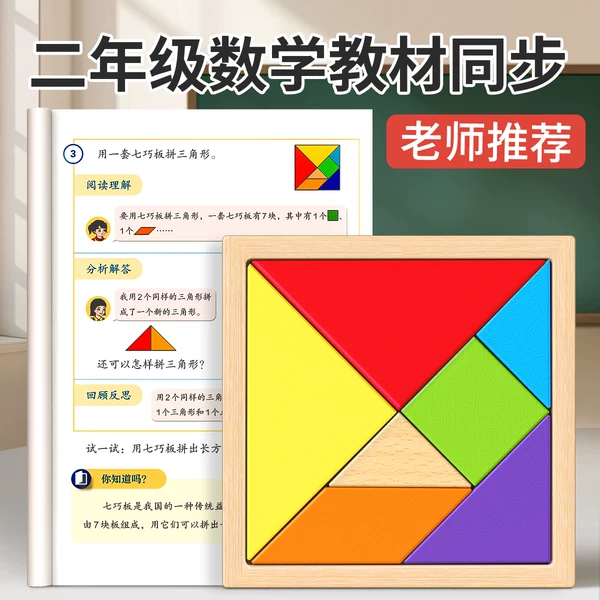 Товары от 西男玩具专营店