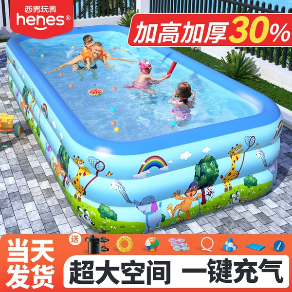 Товары от 西男玩具专营店