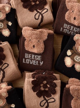 可爱小熊袜子女中筒袜棉秋冬厚款黑色长筒袜复古羽毛纱卡通日系