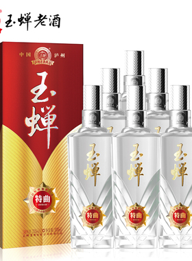 【送礼推荐】玉蝉老酒玉蝉特曲酒39/52度浓香型白酒整箱6瓶礼盒装