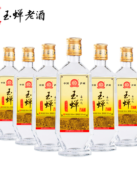 【店铺热卖】玉蝉老酒玉蝉大曲酒80版39/52度浓香型白酒整箱装