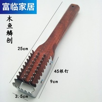 Shaving fish scales, manual scraping, brushing, removing fish scales, phosphorus tools, derusting, brushing, killing fish, brushing, scaler, household use