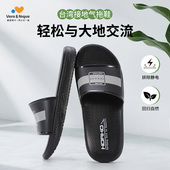 台湾霍格接地气男士 拖鞋 方排除静电防滑耐磨加厚户外居家室内凉拖