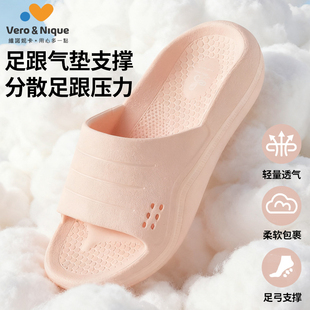 台湾进口拖鞋女夏外穿时尚高级感厚底足跟类气垫减震缓压透气Q弹