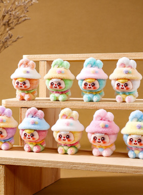 植绒星星帽小兔豆包萌粒公仔塑料工艺品卡通钥匙扣配件桌面小摆件