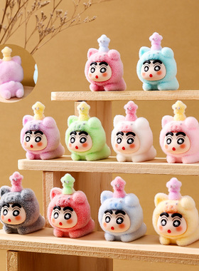 新款萌粒趴趴小新植绒公仔 diy钥匙扣挂件车载桌面迷你手工小摆件