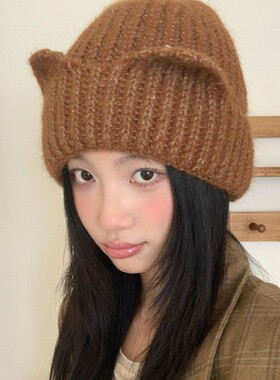 可爱秋冬新款小猫耳朵针织帽女智性甜美风保暖护耳包头帽子冷帽