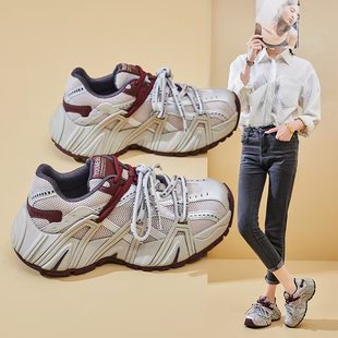 舒适百搭网面透气休闲运动鞋 女2026春新款 厚底炸街老爹鞋 明星同款