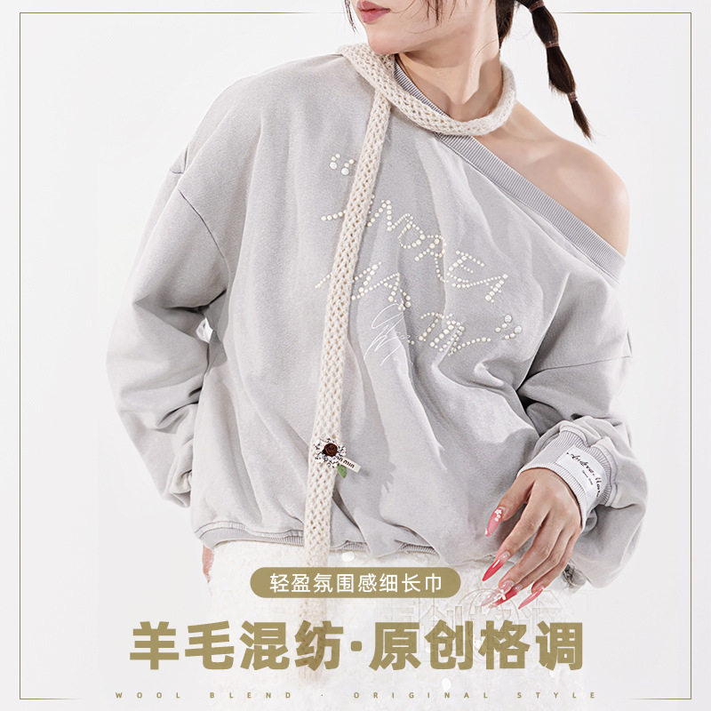 跨境秋冬细长镂空针织围巾韩系轻奢感羊毛羊绒混纺围脖女