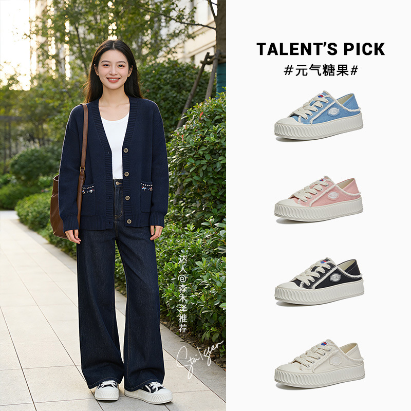 两穿帆布鞋女2026春季新款休闲平底饼干鞋时尚百搭小白鞋舒适女鞋