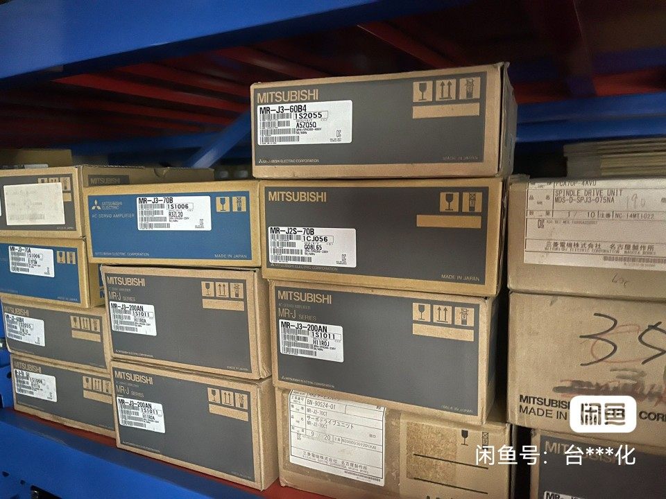 9新麦格米特plc控制器 mc100-1614bra 现货质量保证实物拍摄