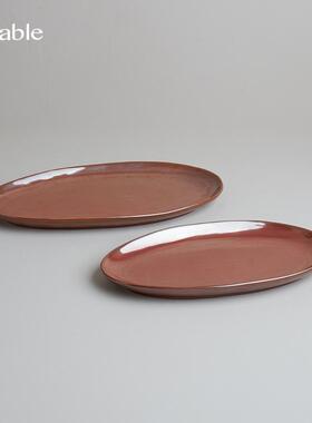 Hitable随形椭圆盘陶瓷鱼盘复古餐厅创意菜盘沙拉融合菜小吃摆盘