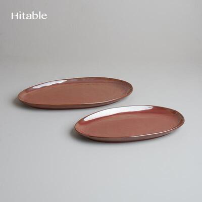 Hitable随形陶瓷椭圆盘鱼盘餐厅