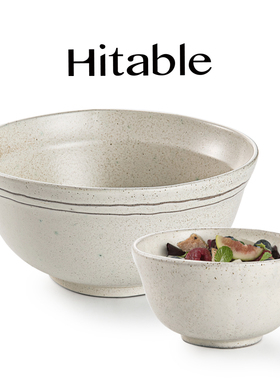 Hitable 涂鸦系列简约陶瓷碗家用早餐燕麦片碗高级感大容量餐具