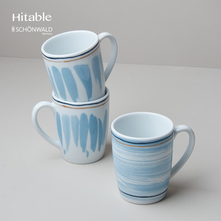 Hitable德国进口陶瓷马克杯超高温贴花牛奶杯休闲田园风花茶杯子