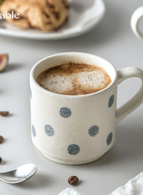 Hitable 叠叠杯系列简约复古波点陶瓷咖啡杯马克杯式手绘日式家用