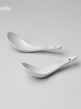 Hitable凡花陶瓷勺子日常实用舀甜品小号汤匙家用可爱匙羹调羹