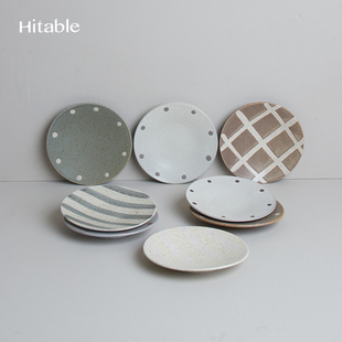 Hitable烘焙涂鸦迷你碟创意复古波点甜品盘水果小碟子咖啡碟杯托