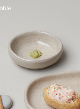 Hitable大耳朵味碟陶瓷不规则蘸料碟早餐果酱黄油碟餐厅调味小碟