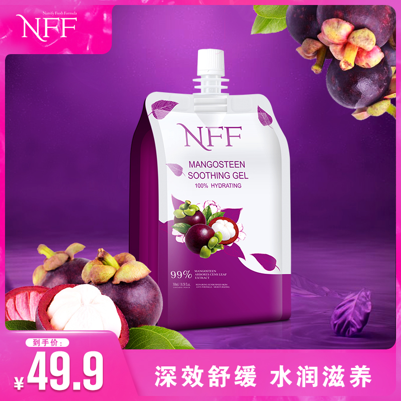 网友分享在meiguo.com的图片