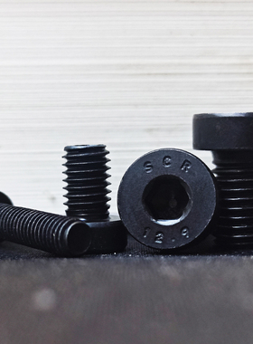 12.9级薄头内六角螺钉 黑色合金钢M4M5M6MM10