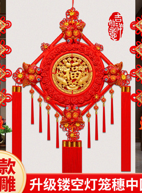 2026中国结挂件送挂钩