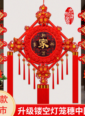 2026中国结挂件中国结挂件