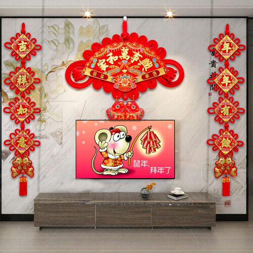 中国结挂件客厅大号鱼乔迁新居