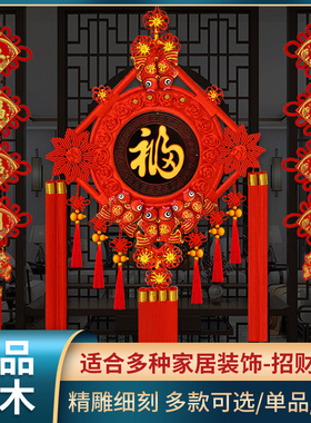 2025中国结挂件中国结挂件