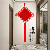 新款 中国结挂件镇宅客厅高档大号挂饰电视背景墙玄关乔迁新年装 饰