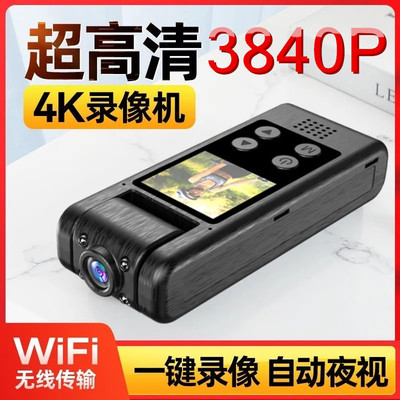 3840P超高清执法记录仪运动相机