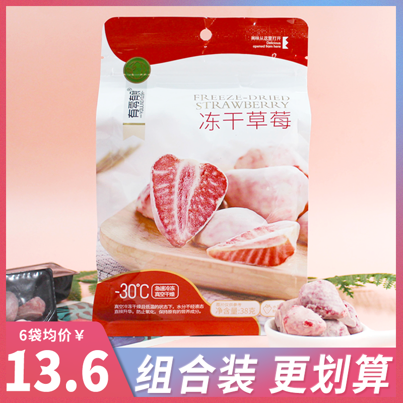 ʳɲݮŶͯˮɴʳɻˮݮ 69.51Ԫ3(23.17Ԫ/)