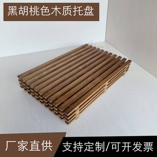 松木西餐黑胡桃色烘焙面包柜格栅垫板中岛边柜展示架零食糕点陈列