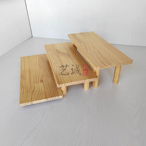 三阶实木层次直脚展示架