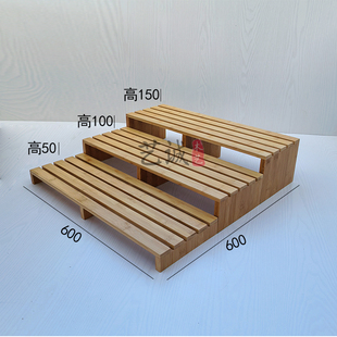 楠竹摆架实木多层展示架酒店商场超市置物架自助餐料理寿司软装