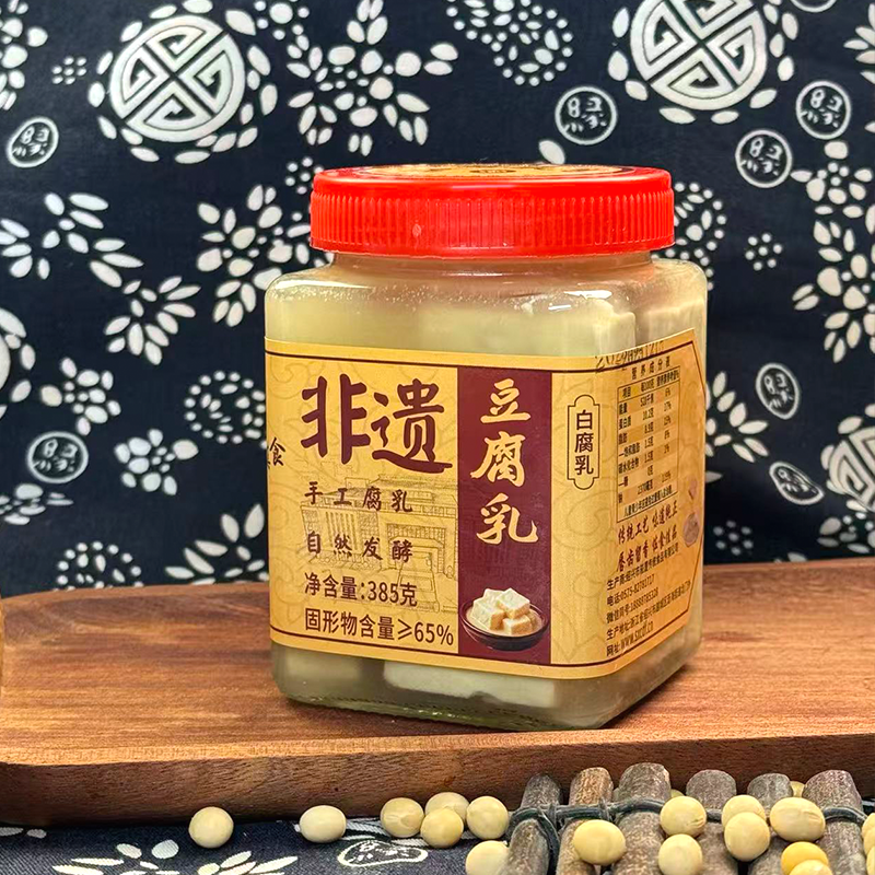 崧厦传统手工豆腐乳 霉豆腐软糯丝滑 酱豆腐385g